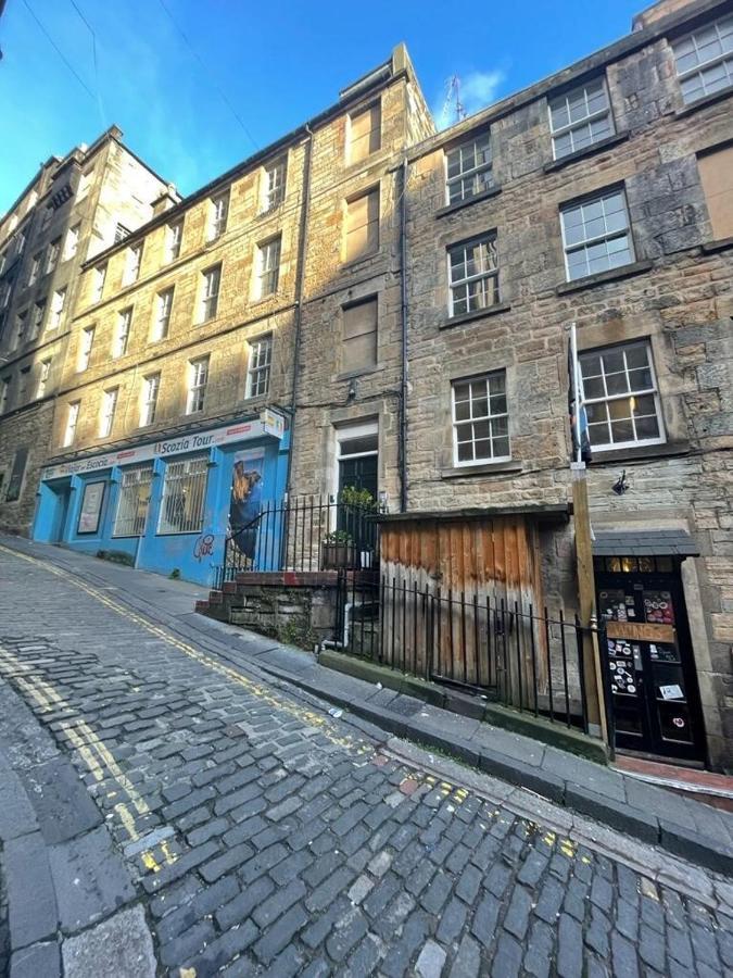 Royal Mile Old Fishmarket Close Edynburg Zewnętrze zdjęcie